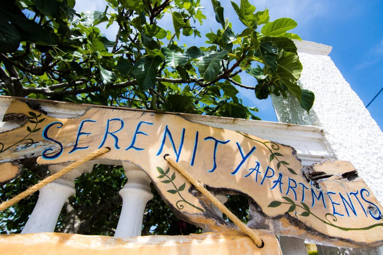 Serenity Apartments آغيوس غيوريوس المظهر الخارجي الصورة